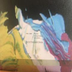 Ivy to Fraudulent Game Parallel DVD付のサムネイル