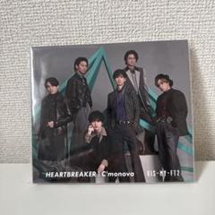 G-DRAGON HEARTBREAKER 初回限定盤 Amazon.co.jp: COUP D'ETAT(通常盤) - G-DRAGON (from BIGBANG