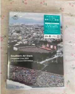 サザンオールスターズ/茅ヶ崎ライブ2023〈2枚組〉新品 サザンオールスターズ/茅ヶ崎ライブ2023〈2枚組〉人気