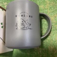 平和島競艇場グレー マグカップ　2点
