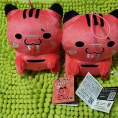 はらべこぬいぐるみマスコット 約10cm　2個セット