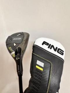 2025年最新】PING G430 ユーティリティ 6uの人気アイテム - メルカリ