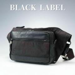 美品 希少 バーバリーブラックレーベル ウエストポーチ デニム ボディバッグ 2025年最新】BURBERRY BLACK LABEL ウエストバッグの人気