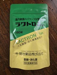 明治薬品 ラクトロン 180錠 2袋 ハーブティー タオルハンカチ付き ラクトロン錠 180錠 ハーブティー ハンカチ｜Yahoo!フリマ（旧