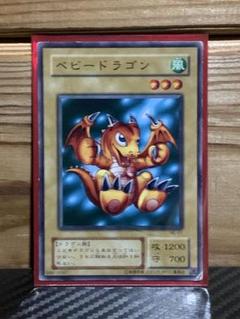 2025年最新】ベビードラゴン 遊戯王の人気アイテム - メルカリ