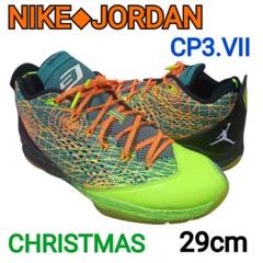 特価ブランド JORDAN ナイキ NIKE レア☆ CP3.VII メルカリ - 29cm クリスマス シューズ(男性用)