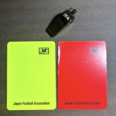 JFA サッカー　審判セット　イエローカード　レッドカード　ホイッスル