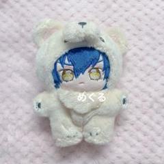 漣ジュン　いつぬい　あんさんぶるスターズ Amazon.co.jp: 漣ジュン 一緒に暮らすぬい いつぬい あん スタ
