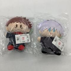 2025年最新】よりぬい 虎杖悠仁の人気アイテム - メルカリ