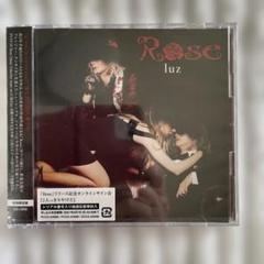 【未開封】luz Rose CD +DVD 初回限定盤