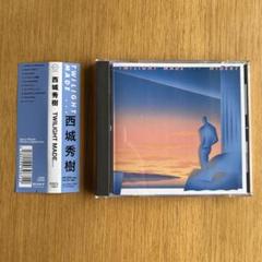 1985年,オリジナル盤　西城秀樹■TWILIGHT MADE　シティポップ 2024年9月13日発売！西城秀樹のアルバム復刻シリーズ第八弾！4枚