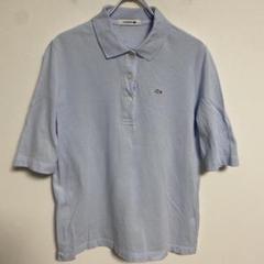 LACOSTE新品 ベージュ 五分袖ポロシャツ サイズ40 LACOSTE ラコステ ライトブルー ポロシャツ 五分袖 40 - メルカリ
