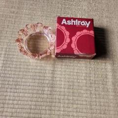 東洋ガラス ガラス 灰皿 Ashtray ローズピンクローラー 昭和レトロ