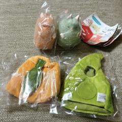 ねずみのぬいぐるみ＆きぐるみコレクション2 ガチャ にんじん えだまめ
