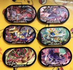 値下げ!まとめ売りスーパースター20枚　　　　メザスタ　マスターボールケース付き おまけ付きPokémonポケモンメザスタスーパースターセット - メルカリ