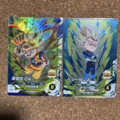 ドラゴンボールスーパーダイバーズ　プロモーションパック