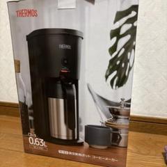 【新品未使用】サーモス コーヒーメーカー 楽天市場】【レビュー プレゼント】 THERMOS サーモス 真空断熱