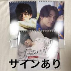 サイン入りチェキ 日向亘 仮面ライダーリバイス』前田拳太郎さん＆日向亘さん＆井本彩花