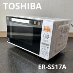 TOSHIBA 東芝電子レンジER-SS17A - メルカリ