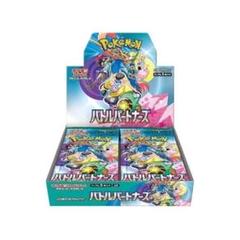 ポケモンカード　バトルパートナーズ30パック  1BOX分 バラ 新品未開封 Pokemon プロモ1パック付 新品未開封 バトルパートナーズ BOX