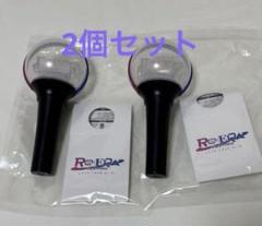 Re:ERA ペンライト 2個セット King & Prince Re:ERA ペンライト 2個セット