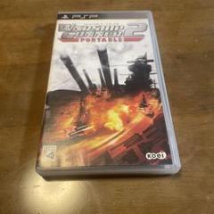 WARSHIP GUNNER 2 PORTABLE