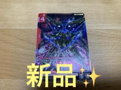 【新品】LR クシャトリヤ