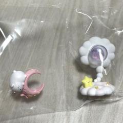 すみっコぐらし　すみっコリング　しろくま&ふろしき