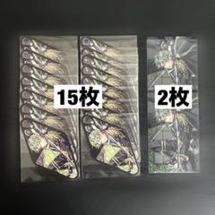 2025年最新】あくねこ ハナマル 3周年の人気アイテム - メルカリ