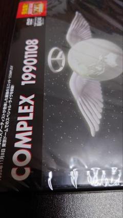 新品未開封!COMPLEX 19901108 東京ドームLIVE DVD - メルカリ