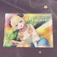 角巻わため ホロライブ ローソン フォト風カード 夏休み衣装のサムネイル