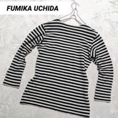2025年最新】フミカウチダ fumika uchida ボーダーの人気