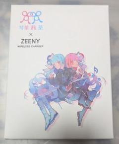 2025年最新】琴葉姉妹の人気アイテム - メルカリ