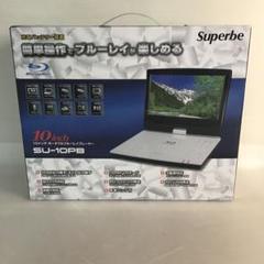 2025年最新】superbe SU-10PBの人気アイテム - メルカリ