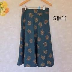 花柄 エスニック レトロ スカート【S相当】モスグリーン フレア 膝下丈