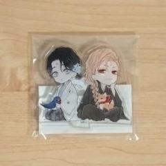 BE・BOY GOLD展 SD アクリルスタンド アクスタ 古澤エノ　2点セット ビーボーイゴールド展 描き下ろし アクリルスタンド 古澤エノ