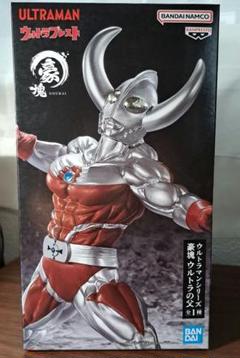 UF2212 未開封 ウルトラマンシリーズ 豪魂 ウルトラの父 6個セット 楽天市場】ウルトラマンシリーズ 豪塊 ウルトラの父 【即納品