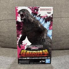 ゴジラ×コング 新たなる帝国 怪獣咆哮撃 2024 ゴジラ　フィギュア Amazon.co.jp: ゴジラxコング 新たなる帝国 怪獣咆哮撃 2024