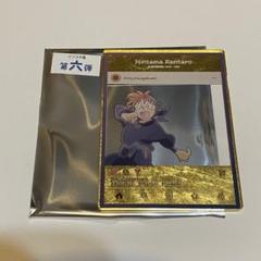忍たま乱太郎 アクリルトレカプレート 土井先生 【金箔貼りスペシャル仕様】 金箔貼りスペシャル仕様】 忍たま乱太郎 アクリルトレカプレート
