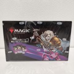 【新品未開封】MTG ファウンデーションズ プレイブースター 日本語版 2BOX 新品未開封】MTG ファウンデーションズ プレイブースター 日本語
