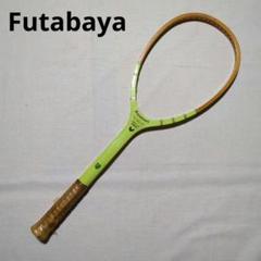 DUNLOP - 中古 テニスラケット フタバヤ ファイン ショット (L3)FUTABAYA FINE SHOT 楽天市場】【中古】フタバヤ ファイン ショットFUTABAYA FINE