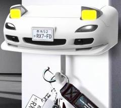 頭文字D風 RX7 キーホルダー掛け キーフック キーハンガー 鍵ラック
