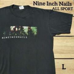 2025年最新】nine inch nails tシャツ fragileの人気アイテム