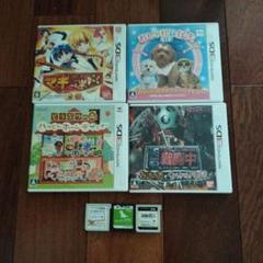 Nintendo3DS　DS　ソフト　まとめ売り