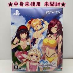 ★希少 未使用 未開封★PS vita オメガラビリンスZ 限定版