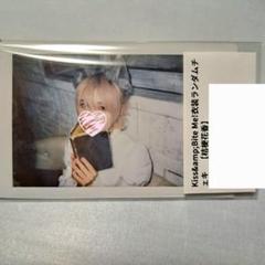 2025年最新】桔梗花香 チェキの人気アイテム - メルカリ