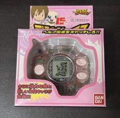 初代デジヴァイス（ヒカリ クリスタルピンク） デジモンアドベンチャー デジヴァイス ヒカリカラー ピンク