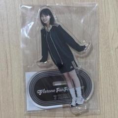 原菜乃華 アクリルスタンド アクスタ キーホルダー トライストーン大運動会 即購入◎】 原菜乃華 アクリルスタンド トライストーン大運動会