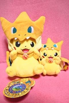 ポケモン ぬいぐるみ メガトウキョー リザードンポンチョ ピカチュウ セット