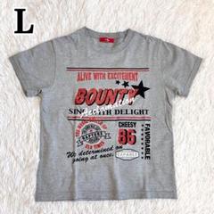 J.K.G 半袖 Tシャツ グレー ラメ ロゴ Ｌ